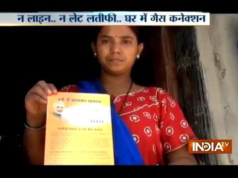 Aaj ki baat Good News: How Pradhan Mantri Mudra Yojana is pushing banks to provide loans