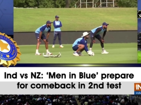 Ind vs NZ: 'Men in Blue' prepare for comeback in 2nd test