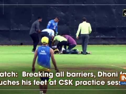 Watch: Breaking all barriers, Dhoni fan touches his feet at CSK practice session