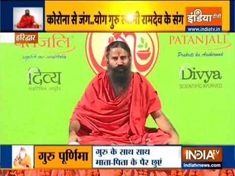 Practise pranayam and Ashtanga yoga with Swami Ramdev on Guru Purnima 2020