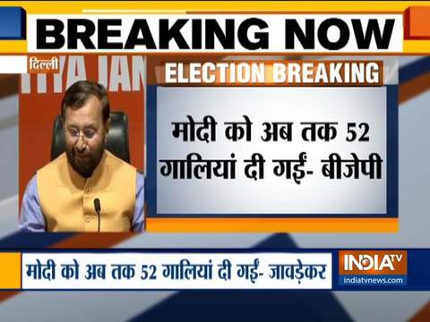 Prakash Javadekar slams opposition over remarks against PM Narendra Modi