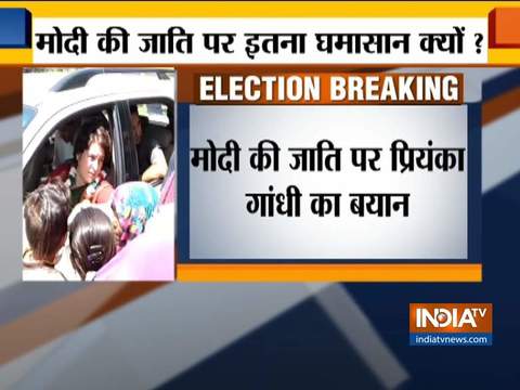 Lok Sabha Election 2019: Opposition never questioned Modi's caste, says Priyanka Gandhi