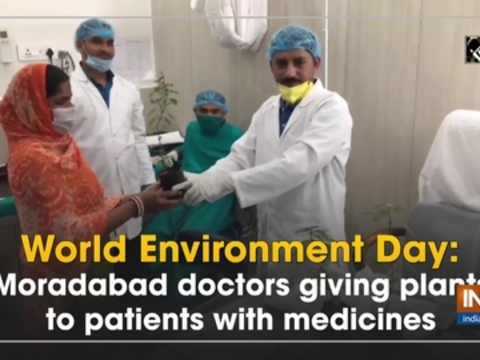 World Environment Day: Moradabad doctors giving plants to patients with medicines