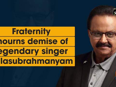 Fraternity mourns demise of legendary singer Balasubrahmanyam