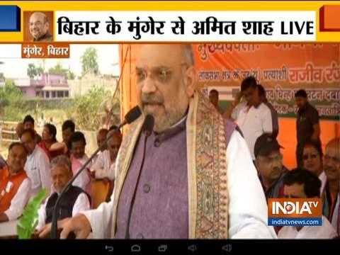 Lok Sabha Elections 2019: Amit Shah addresses rally in Munger, Bihar