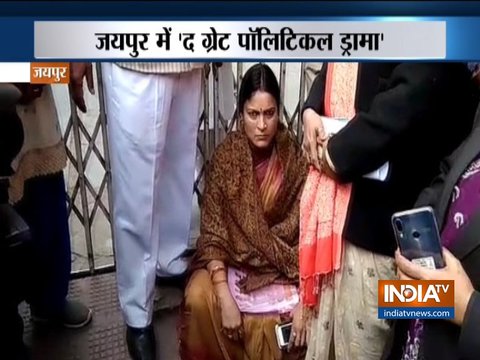 Rajasthan: Congress leader protests outside Party office in Jaipur against restricting her entry