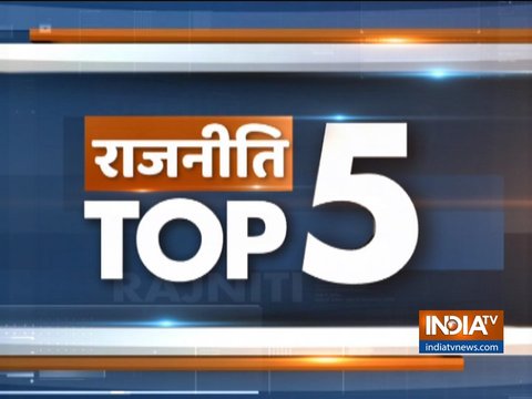 Politics Top 5 | January 8, 2019