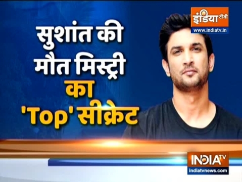 Can the roof of Sushant's house be penetrated? Know truth here