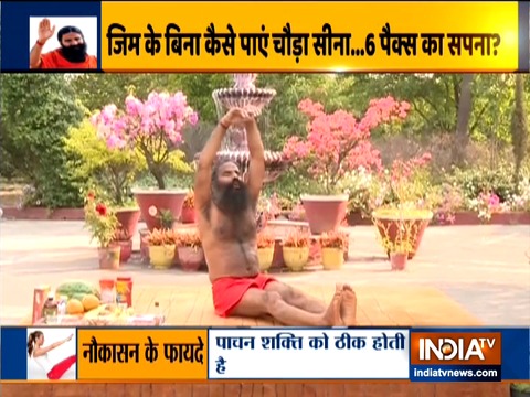 Swami Ramdev lists out the benefits of doing surya namaskar