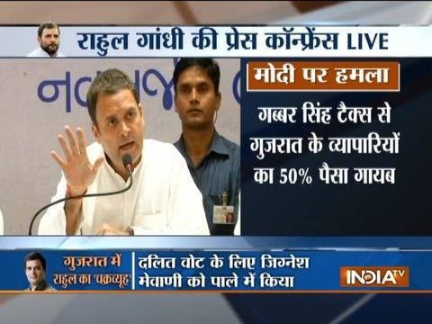 Ahmedabad: Confident that Congress will win Gujarat, says Rahul Gandhi in press conference