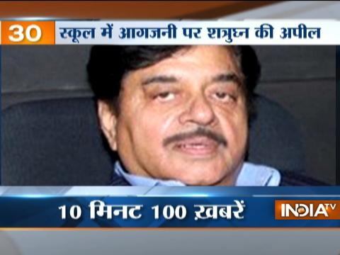 News 100 | 8th November, 2016  ( Part 1 )