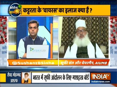 Maulana Syed Mohammad Ashraf requests people to stay at home to fight coronavirus