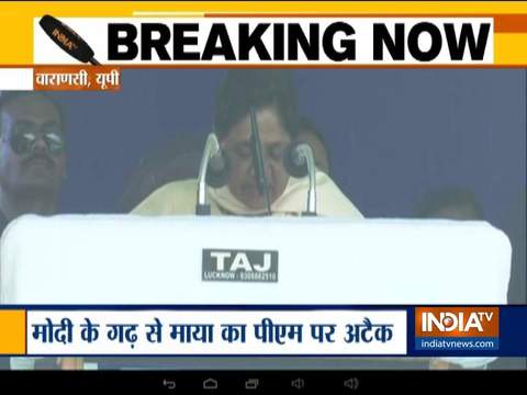 Lok Sabha Polls 2019: Mayawati hits out at PM Modi at a rally in Varanasi