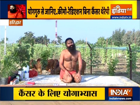 Swami Ramdev's on how cancer patients can benefit from yoga