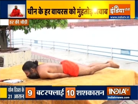 Bhujangasana and markatasana are beneficial for joint pain: Swami Ramdev