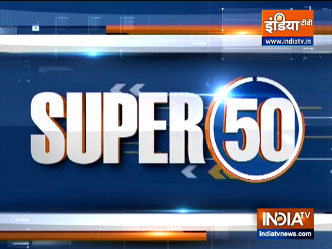 Super 50 News bulletin | July 28th, 2021