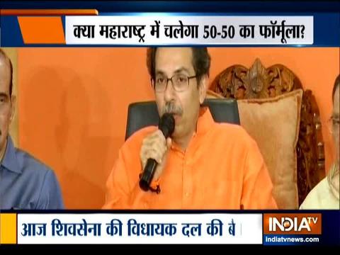 Shiv Sena cheif Uddhav Thackeray reminds BJP of 50-50 formula