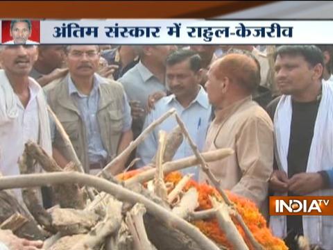 OROP issue: Politics galore as Rahul Gandhi, Kejriwal attend last rites of ex-soldier in Haryana