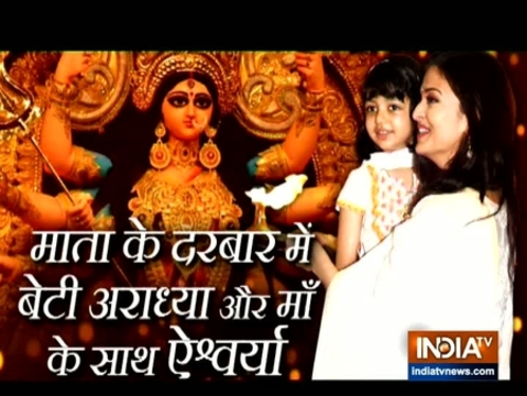 Aishwarya Rai Bachchan visits Durga Puja Pandal with daughter Aaradhya