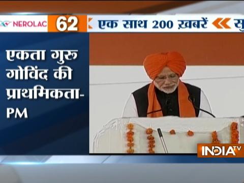 Superfast 200 | 25th November 2016, 5:00pm ( Full Segment )