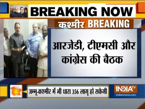 Kashmir turmoil: Opposition meeting underway in Ghulam Nabi Azad's room in Parliament house