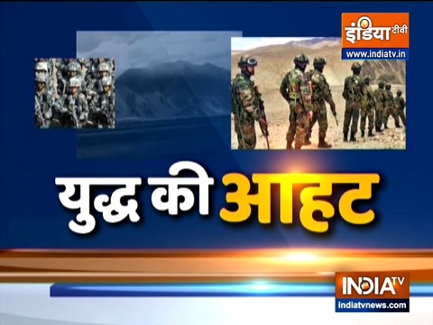 Watch India TV's special report on India-China border tension