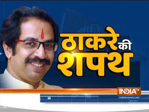 Massive gathering at Shivaji Park in Mumbai as Uddhav Thackeray about to take oath shortly