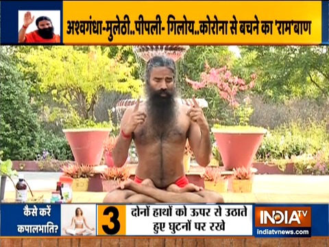 Swami Ramdev shares yogasanas for personality development