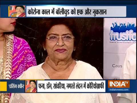 Ace Bollywood choreographer Saroj Khan dies of cardiac arrest