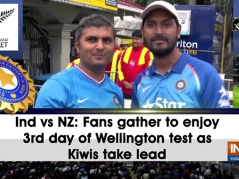 Ind vs NZ: Fans gather to enjoy 3rd day of Wellington test as Kiwis take lead