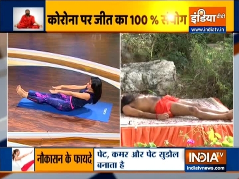 Swami Ramdev shares yogasanas to reduce weight fast