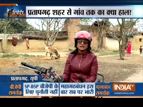 Lok Sabha Election 2019: Reporter Bike Wali gauges mood of voters in Sultanpur and Pratapgarh, UP
