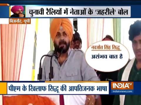 Sidhu slams PM Modi, says it is impossible to hear truth from the prime minister