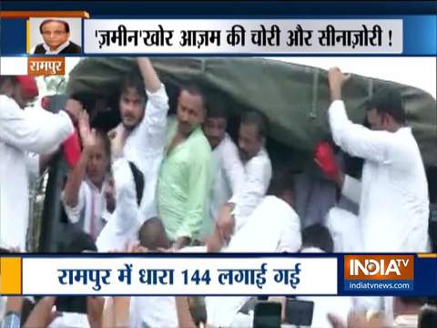 Rampur: SP workers protest in Azam Khan's support