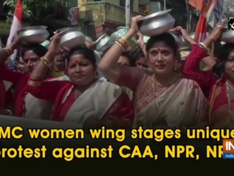 TMC women wing stages unique protest against CAA, NPR, NRC