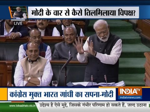 PM Narendra Modi's fierce attack on Congress in Lok Sabha