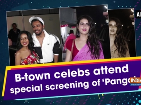 B-town celebs attend special screening of 'Panga'