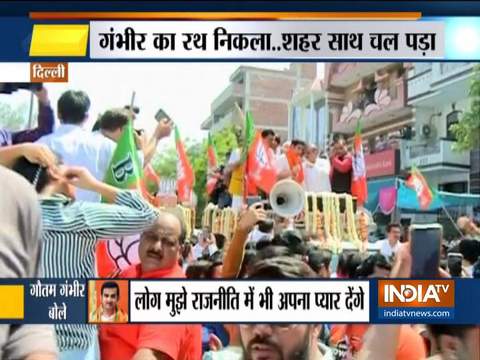 Lok Sabha election 2019: Watch non-stop election bulletin