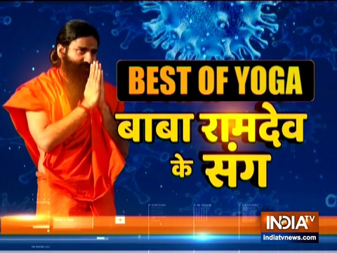 Yoga for children: Swami Ramdev shows asanas to increase height, boost memory