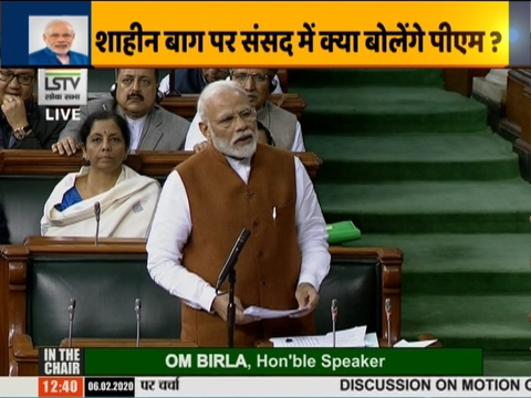 PM Narendra Modi's reply to motion of thanks on President's address in Lok Sabha