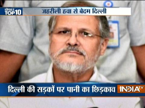 10 News in 10 Minutes | 7th November, 2016