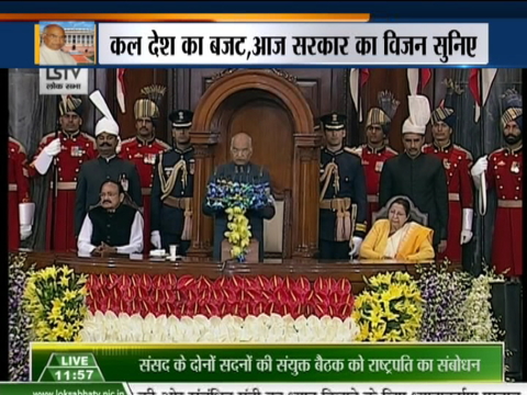 Budget session: My govt worked for each and every citizen of country, says President Ram Nath Kovind