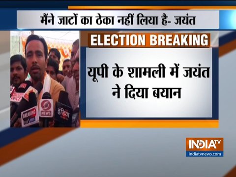 I am only concerned with farmers not Jaats: RLD leader Jayant Chaudhary