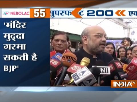 Superfast 200 | 26th December, 5:00pm ( Full Segment )