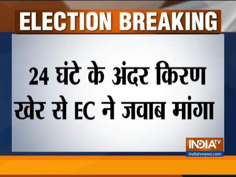 LS polls 2019: Chandigarh MP and BJP candidate Kirron Kher gets EC notice