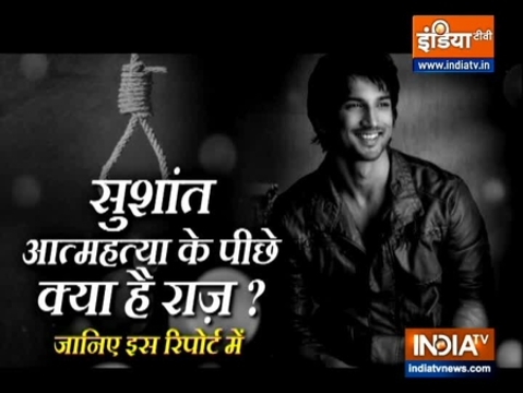 Sushant Singh Rajput Death Investigation: Mumbai police questioned 27 so far