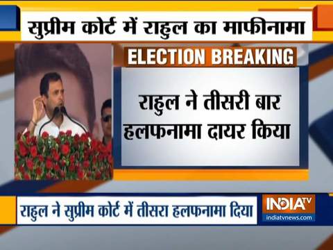 Chowkidar remark row: Rahul Gandhi tenders unconditional apology to Supreme Court