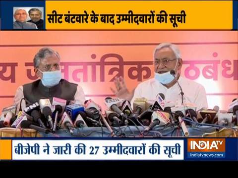 Bihar Assembly election 2020: Angry leaders quit BJP as party releases first list of 27 candidates
