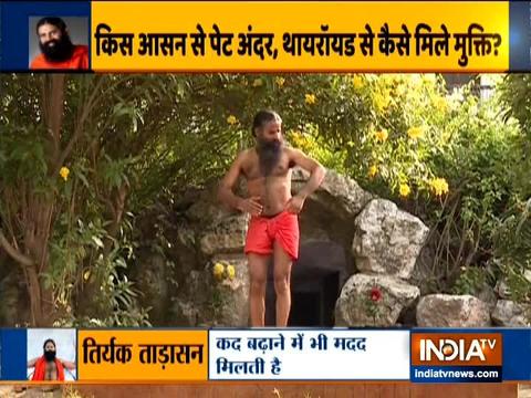 Swami Ramdev suggests effective yoga asanas to lose belly fat fast