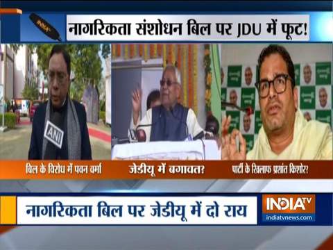 Nitish Kumar gets advice from JD(U) leaders on Citizenship Amendment Bill